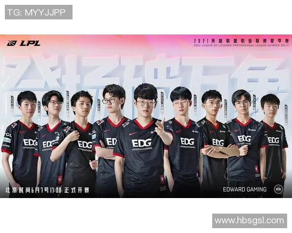 esports数据深入解析EDG战队阵地战策略与战术运用技巧