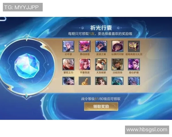 王者荣耀热议WE战队节奏争议引发玩家热烈讨论与反思实时新闻